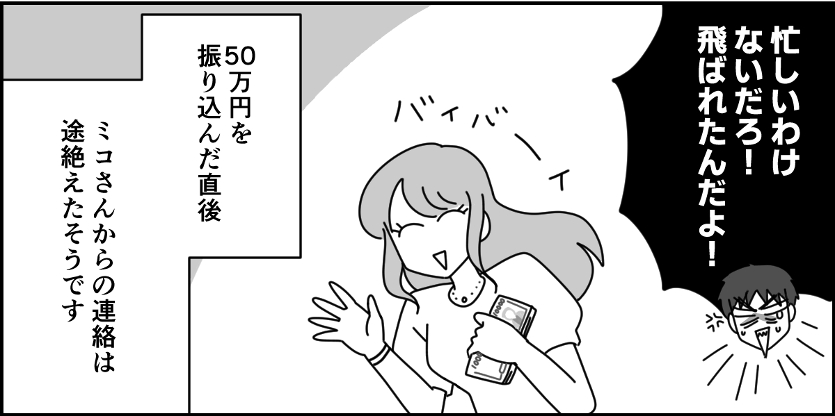 2-1 (1)_3