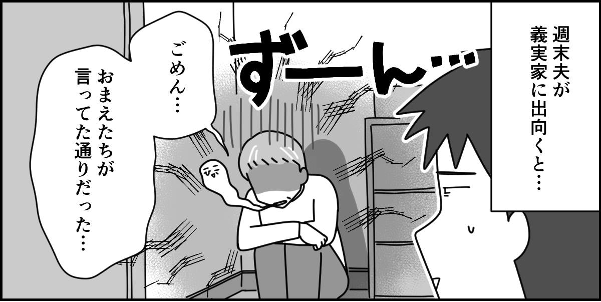 2-2 (1)_1