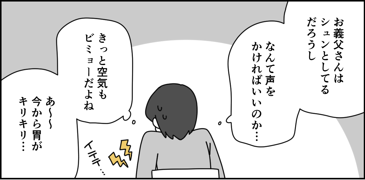 2-3 (1)_1
