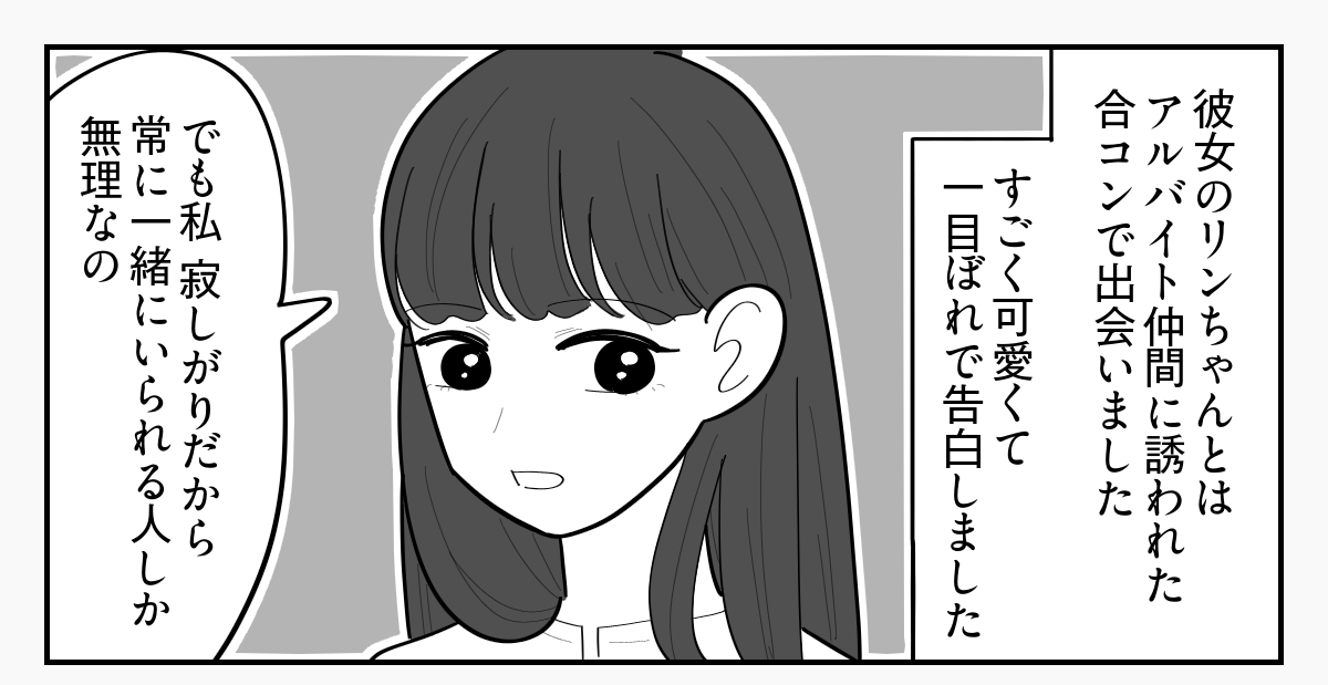 4-1