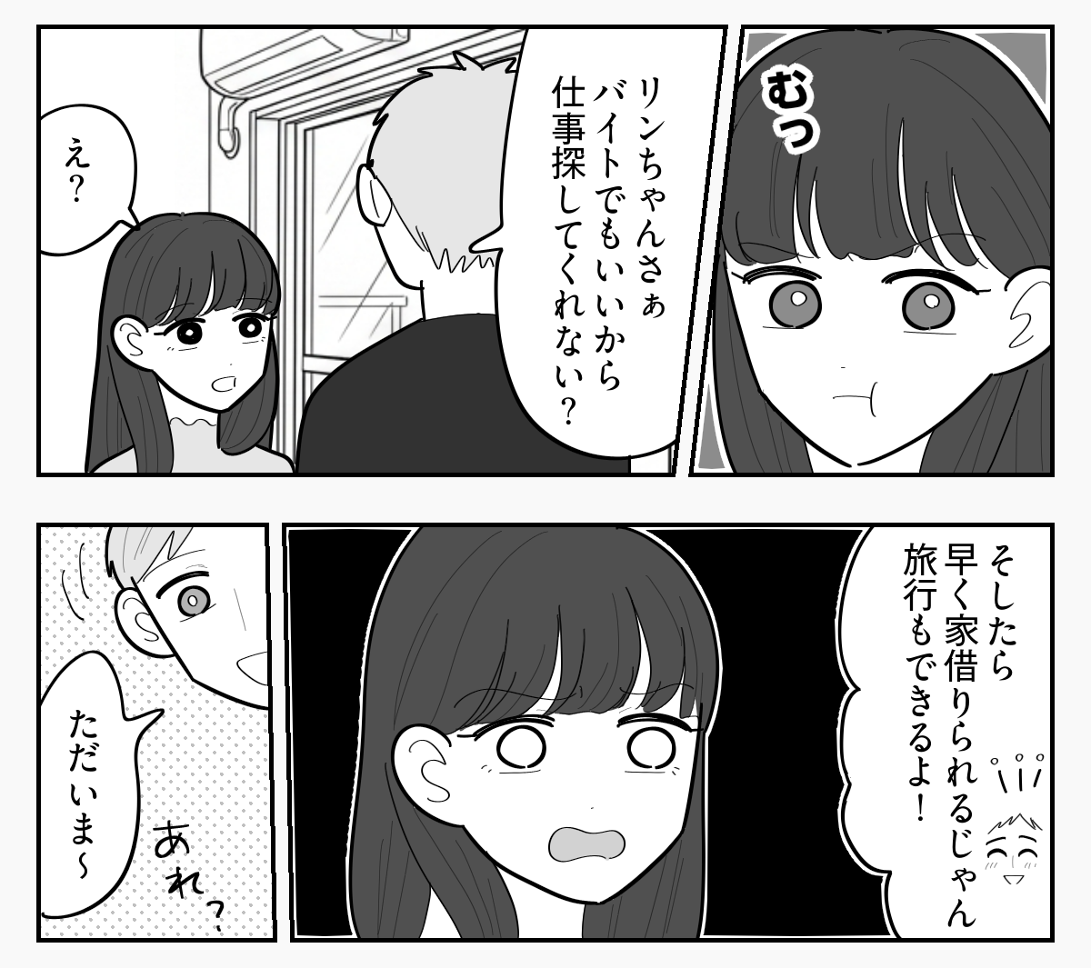 4-4