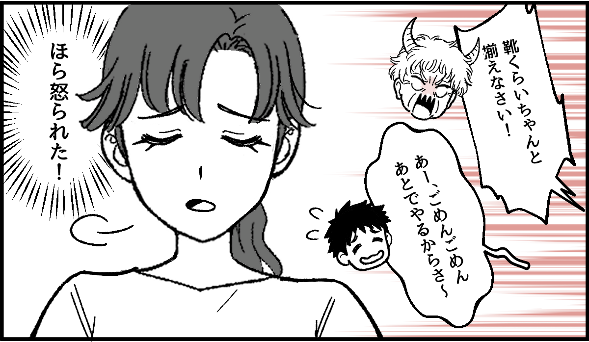 1_5