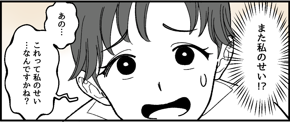 1_7