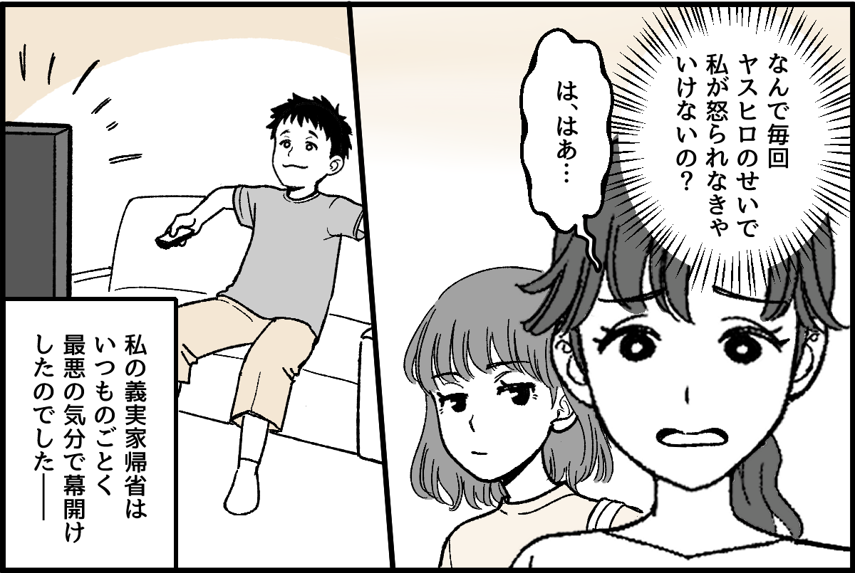 1_10