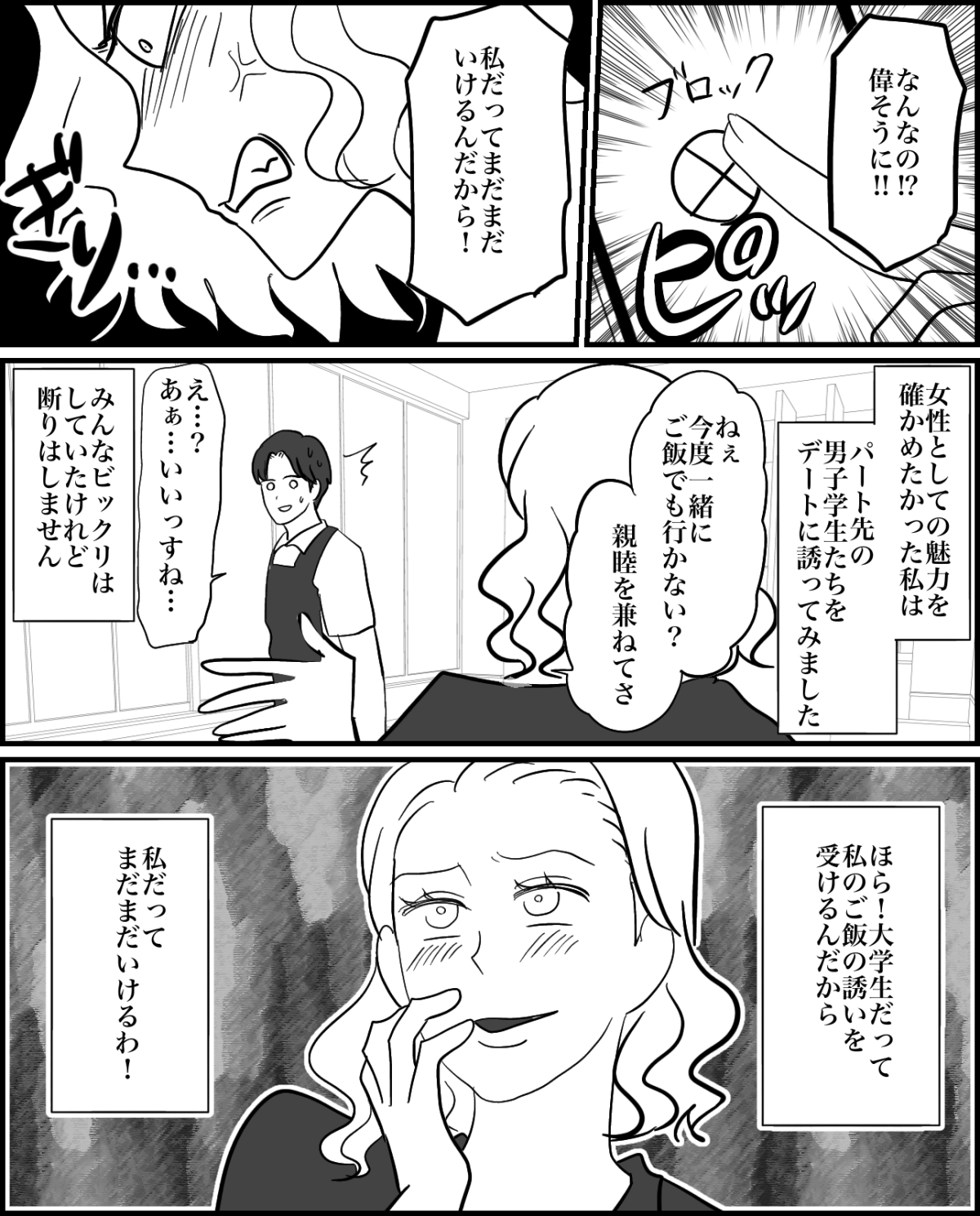 3-6