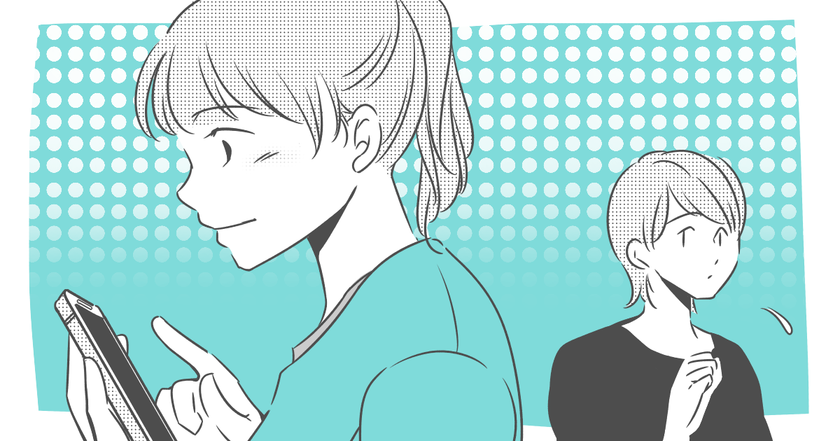 ＜高校生の夏休み＞友だちも彼氏もいない、遊びにも行かないわが子。青春がもったいない！