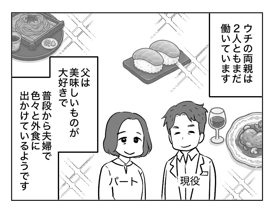 2_005