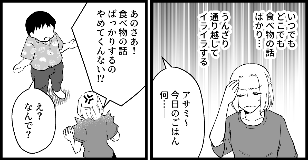 01_03_2