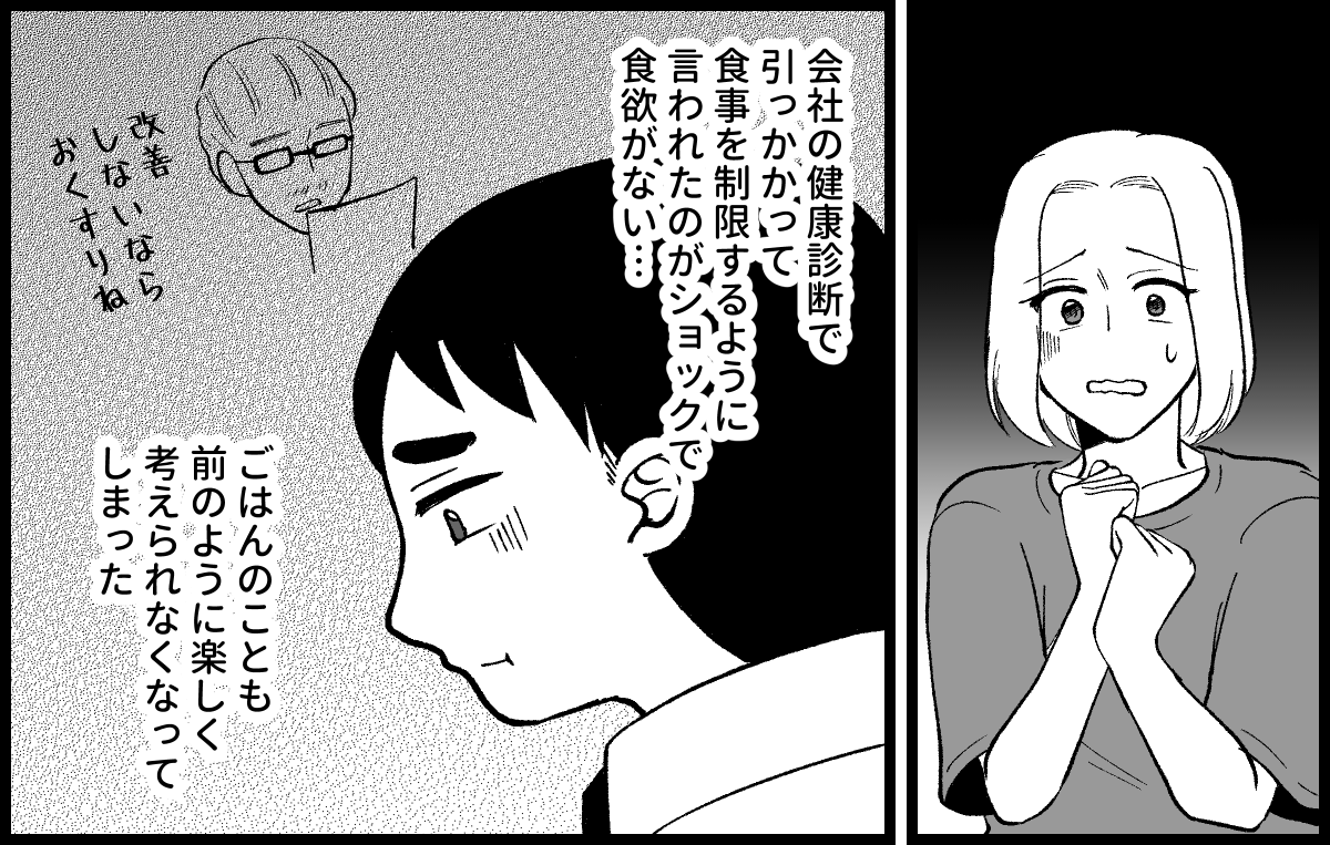05_01_3