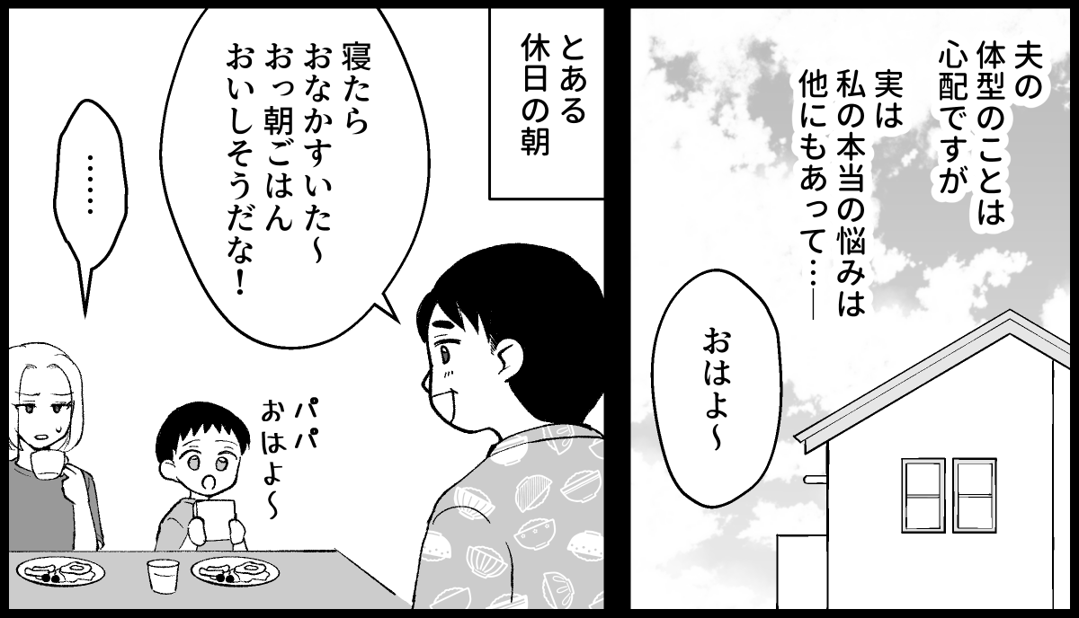 【修正版】1_1_3