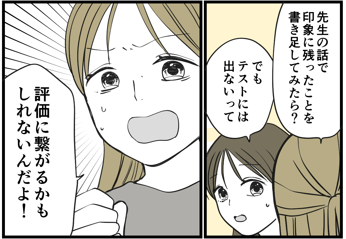 2-2_1 (1)