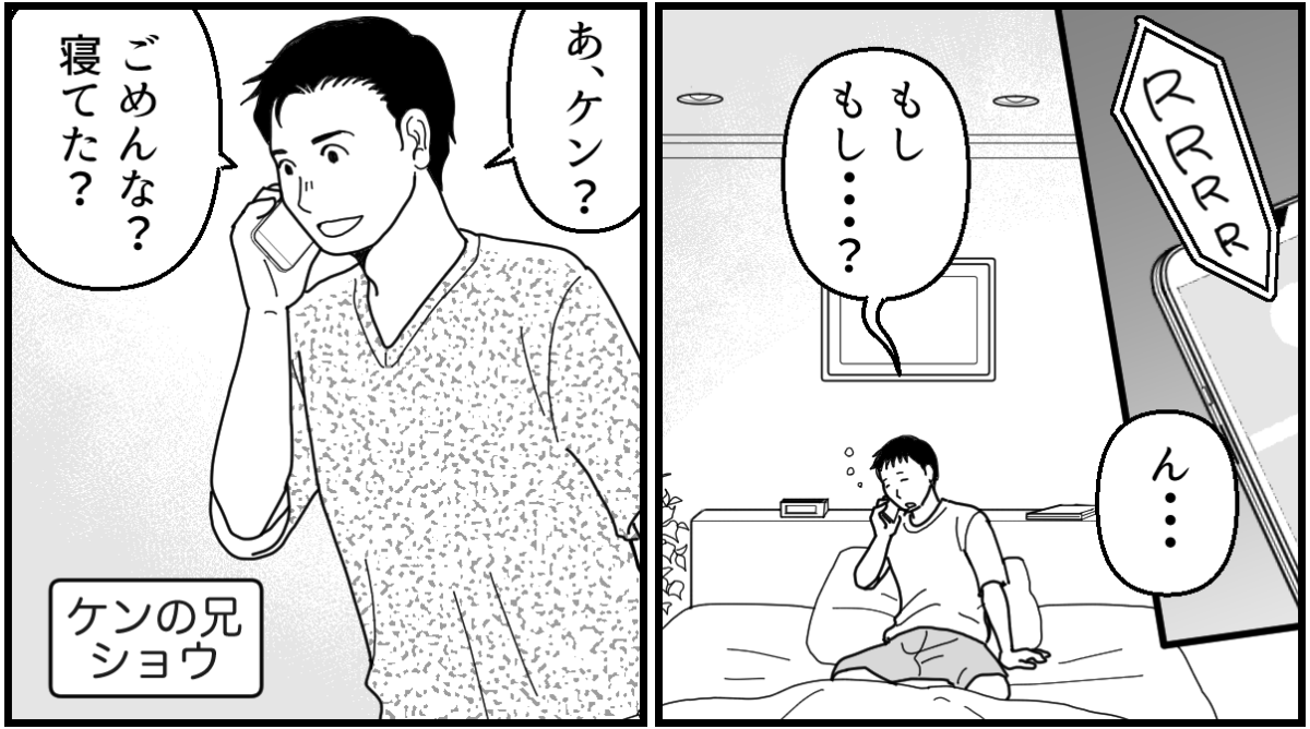 10-1_1