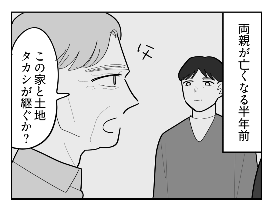6-2