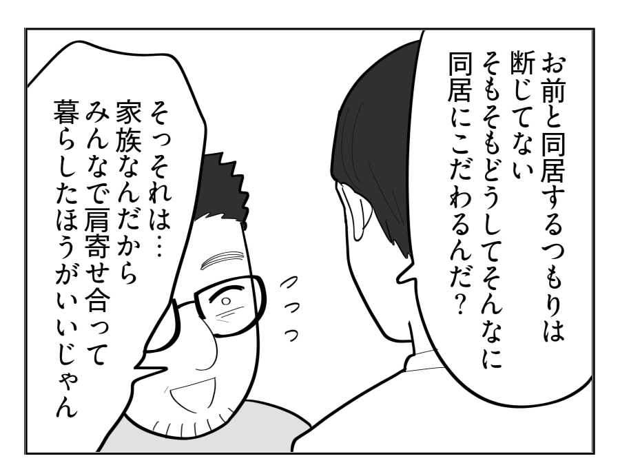 15-4