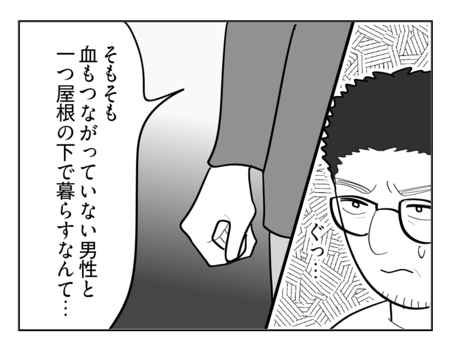 18-2