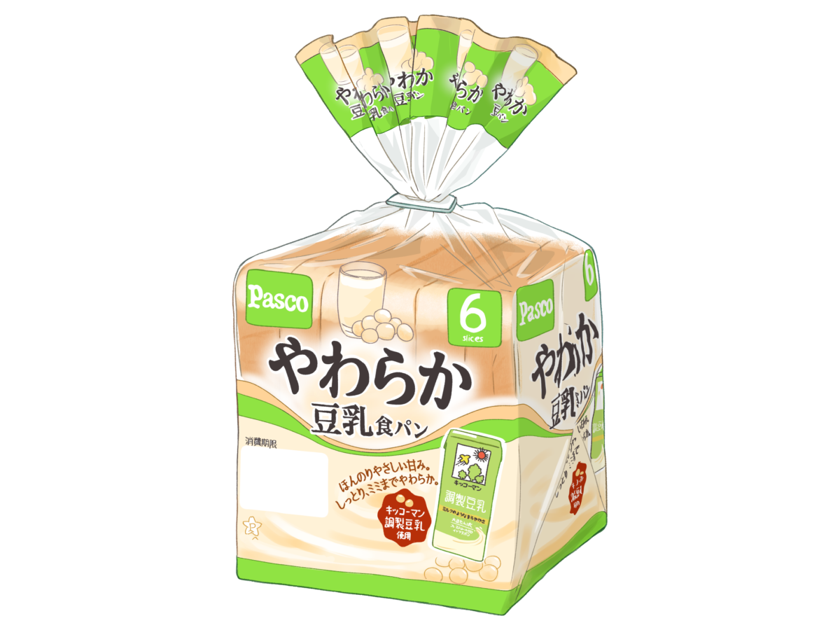 記事用商材イラスト