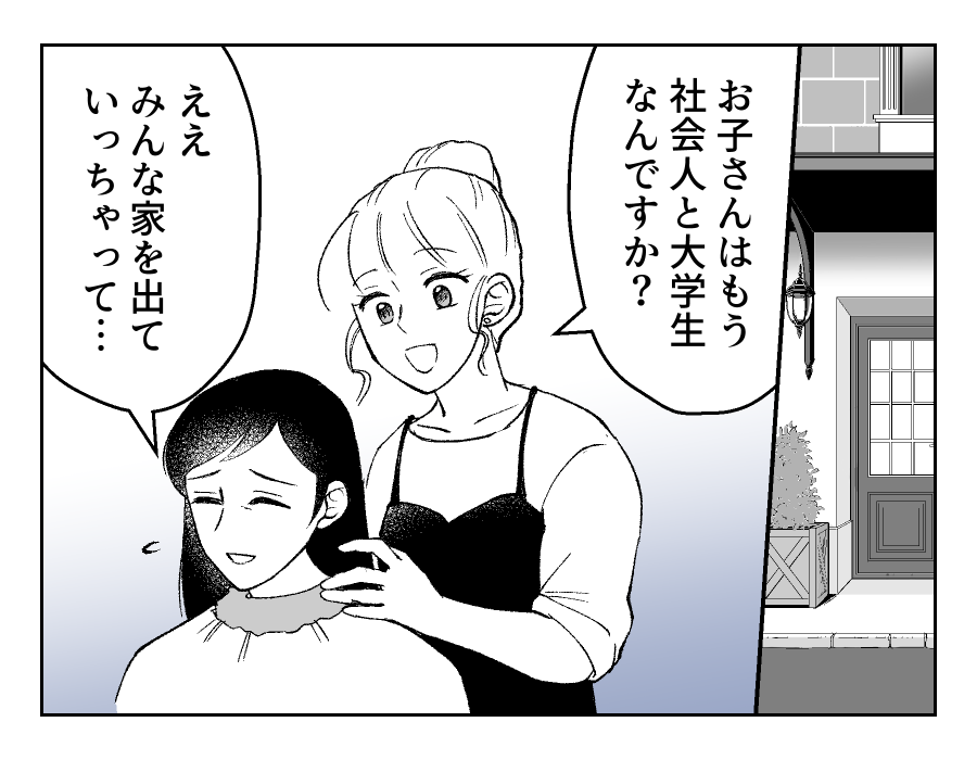 04_01
