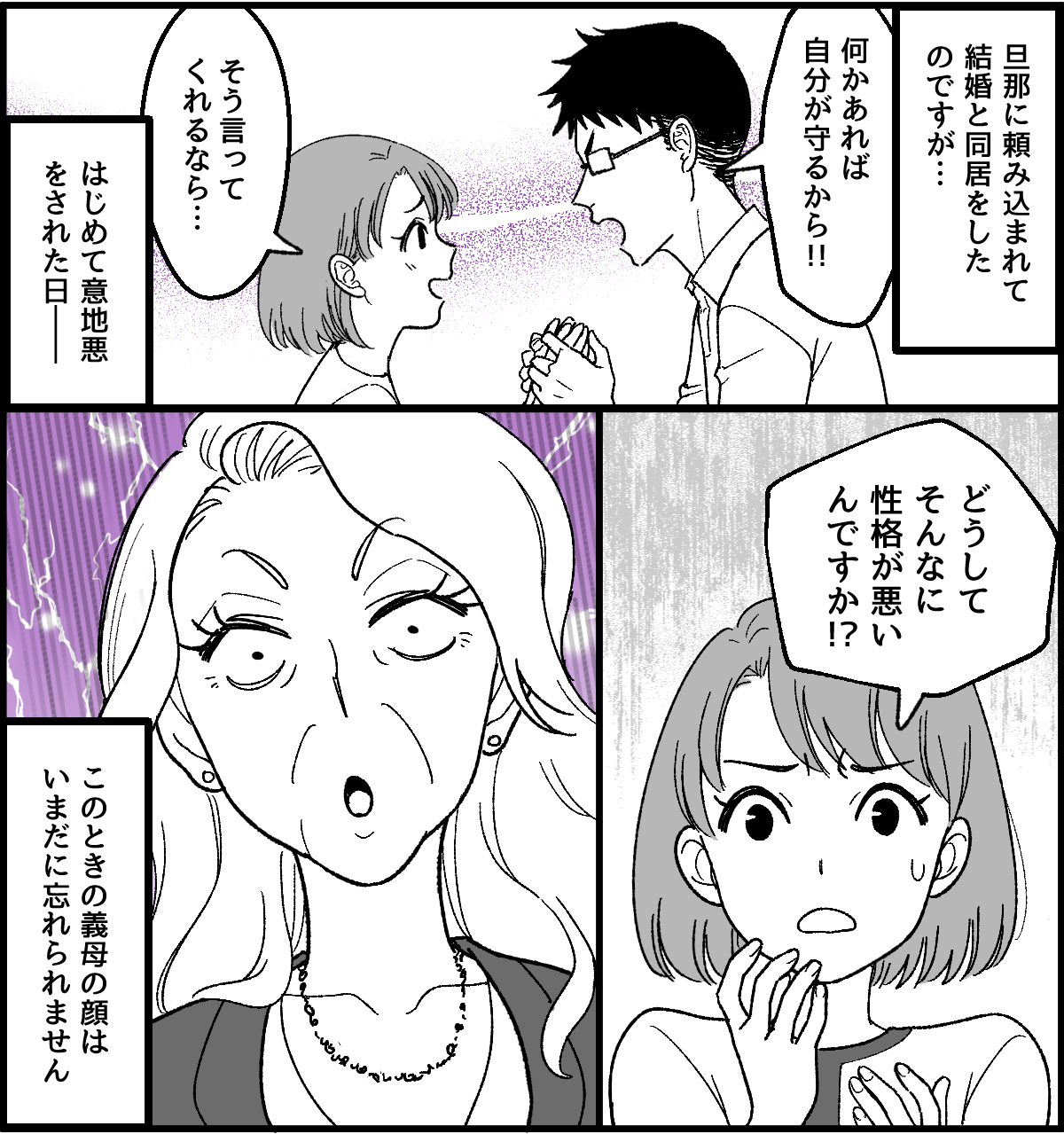 04_2
