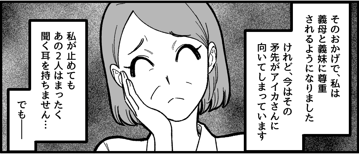 04_6