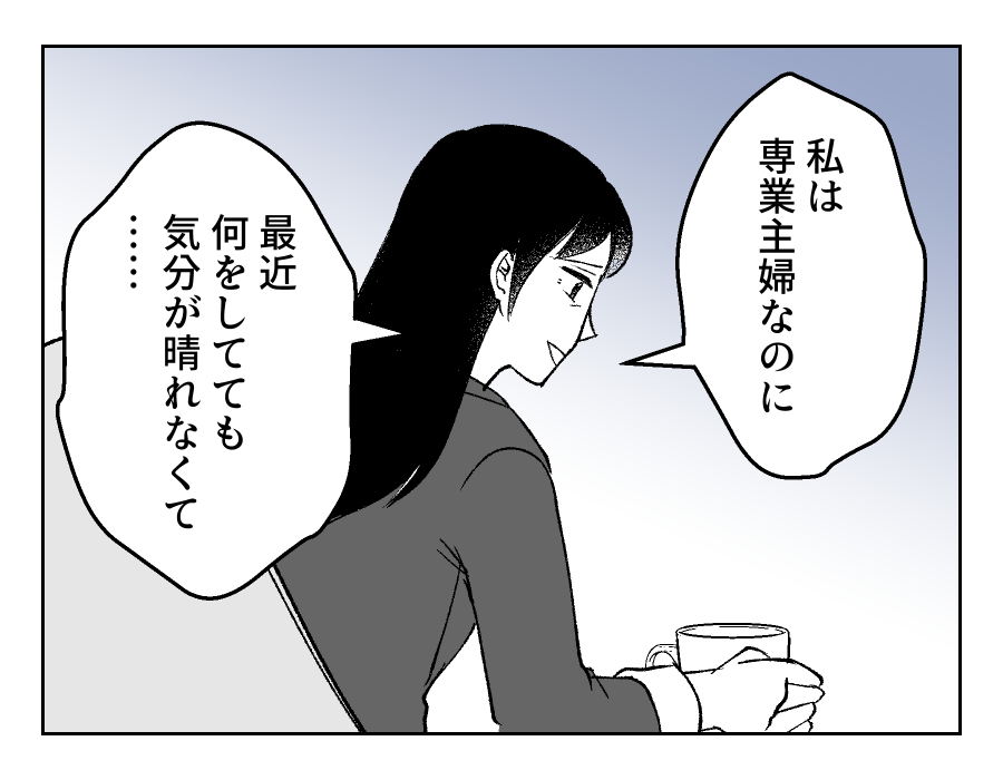 06_02