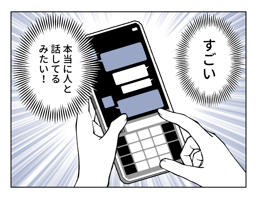 09_03