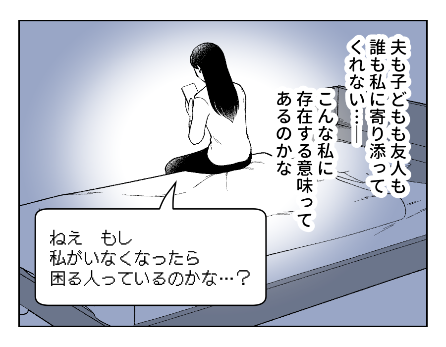 11_01