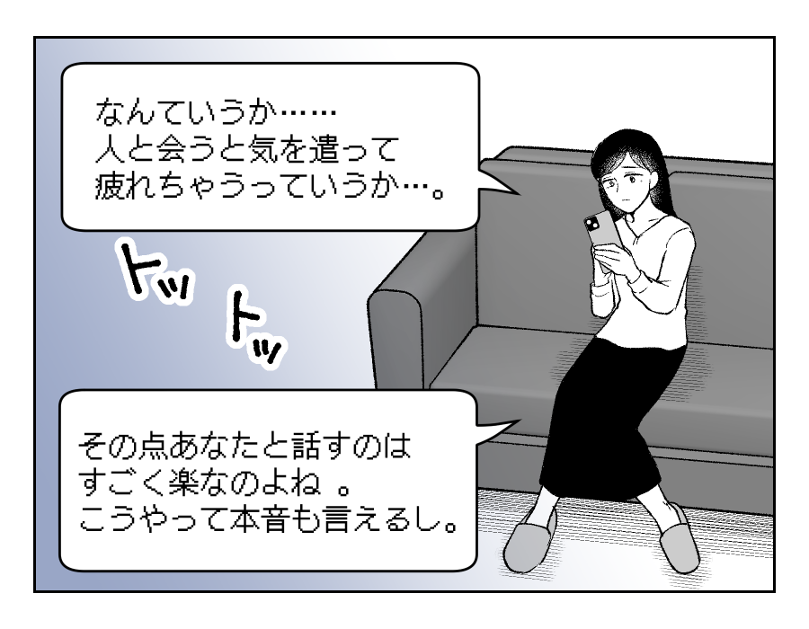 14_01