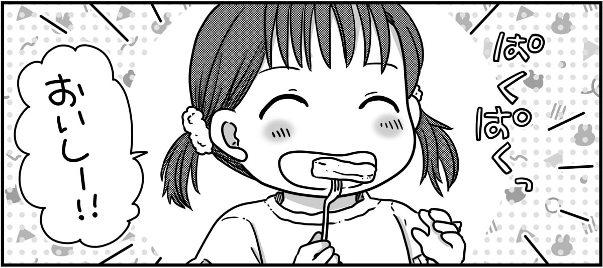 2-2