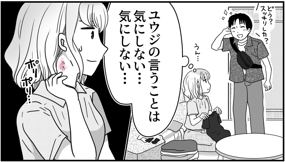 3-9