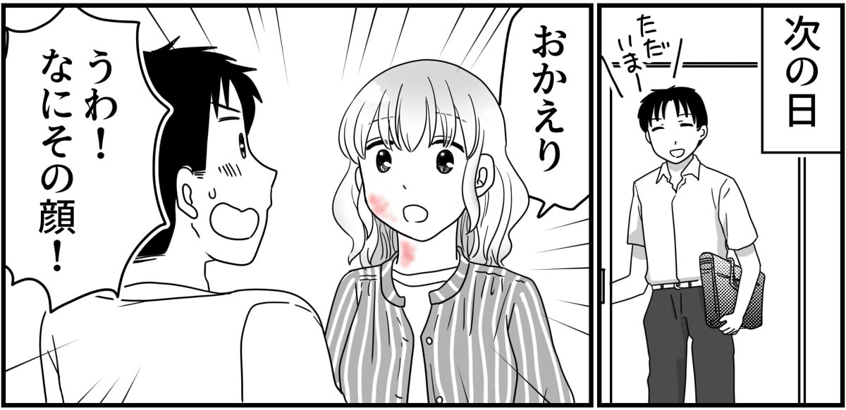 4-2