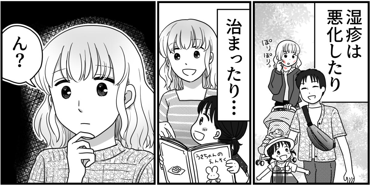 4-6