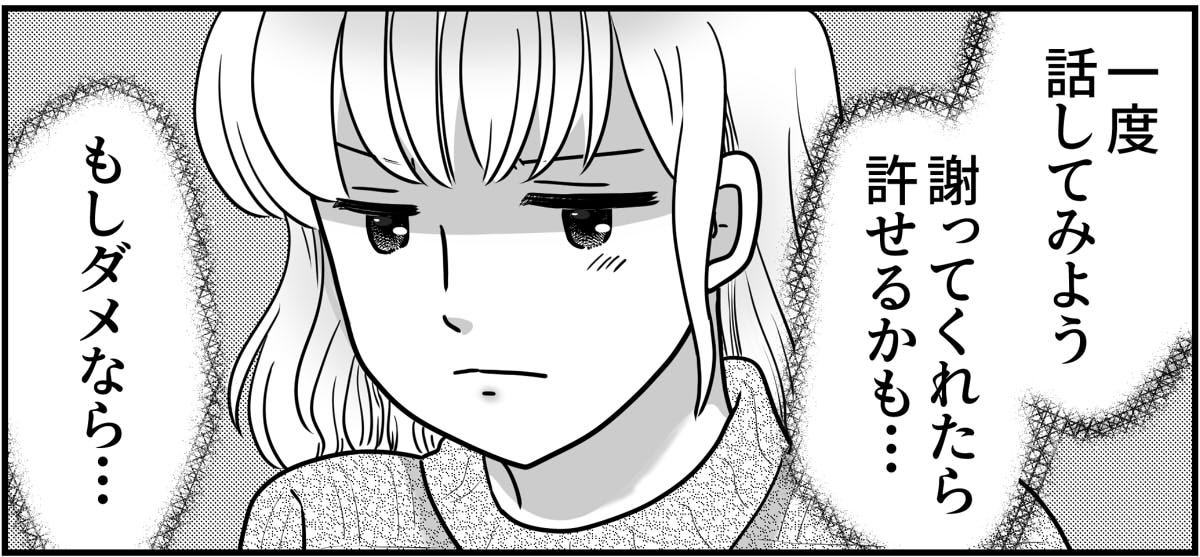 4-9