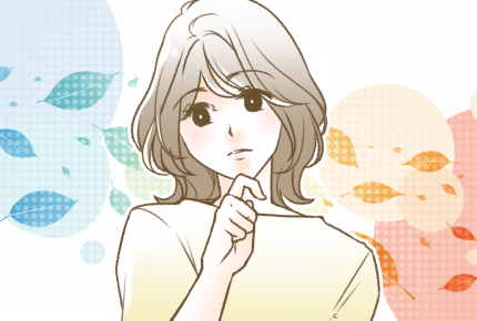 ＜油断した？紫外線対策＞季節によって日焼け止めは変える方がいい？選び方のポイントは【第1回】