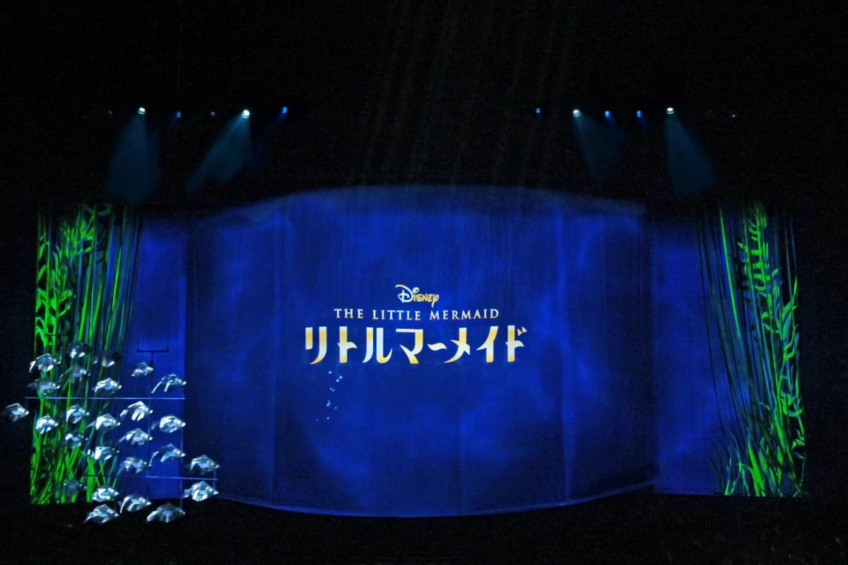 『リトルマーメイド』「オーバーチュア」 撮影クレジットなし (C)Disney