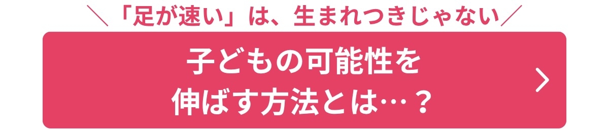 キャスク2