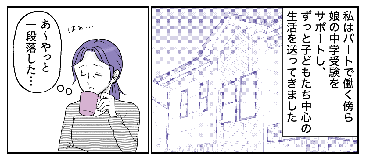 1−1−1