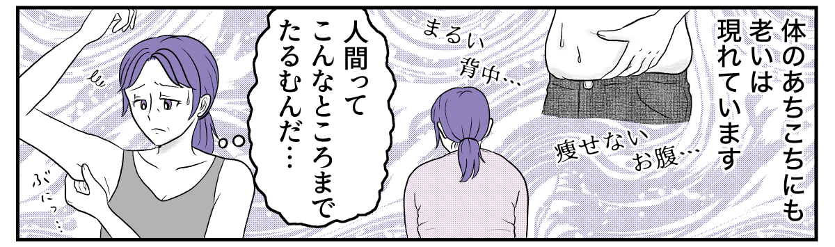 1&minus;2&minus;2