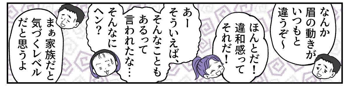 5&minus;2&minus;2