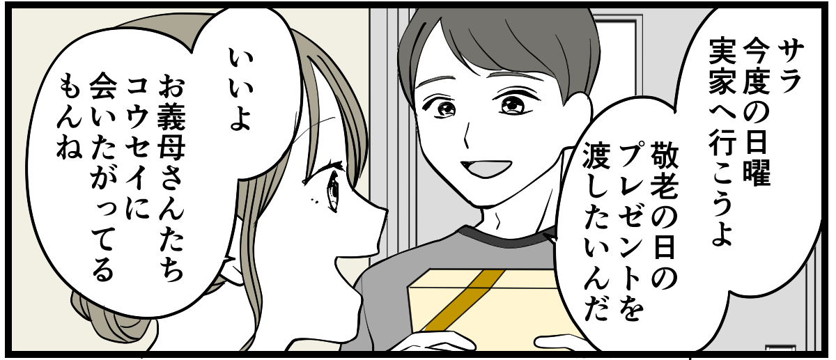 1-1_2 (1)