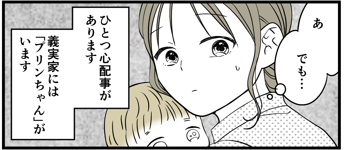 1-1_3 (1)