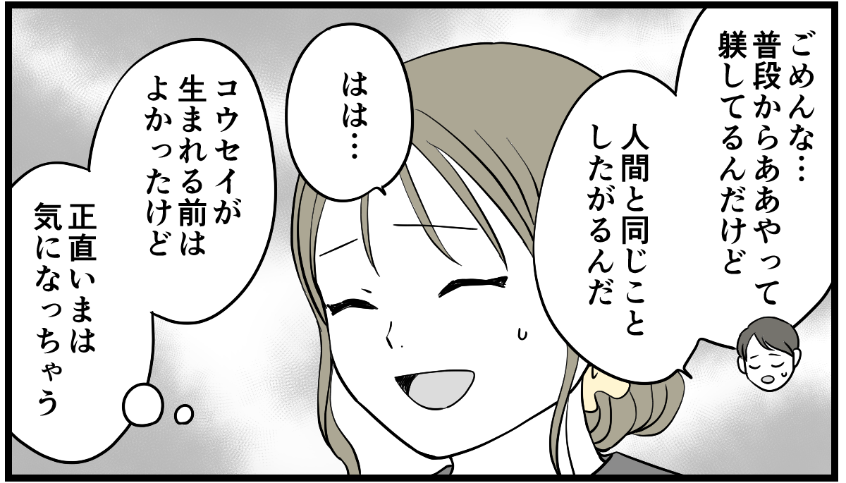 1-3_1 (2)