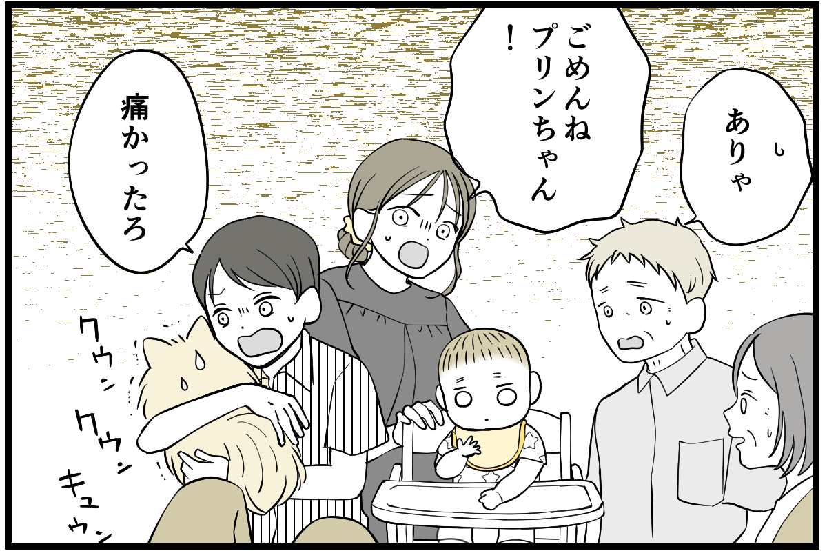 2-2_1 (2)