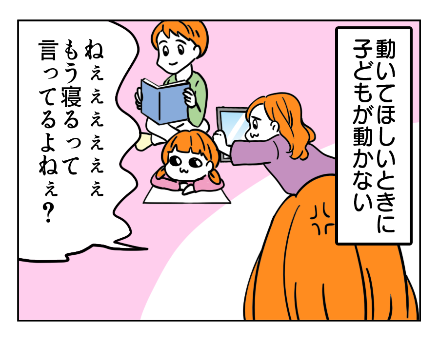 29_1