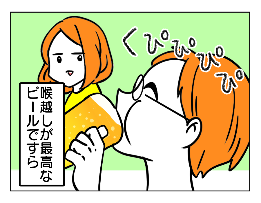 30_3