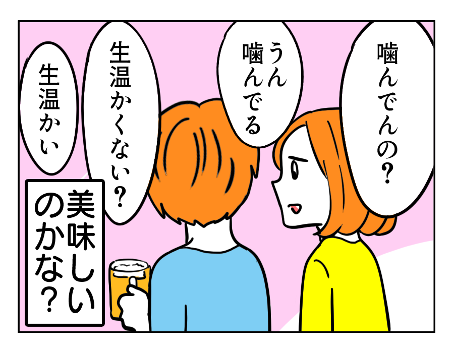 30_4