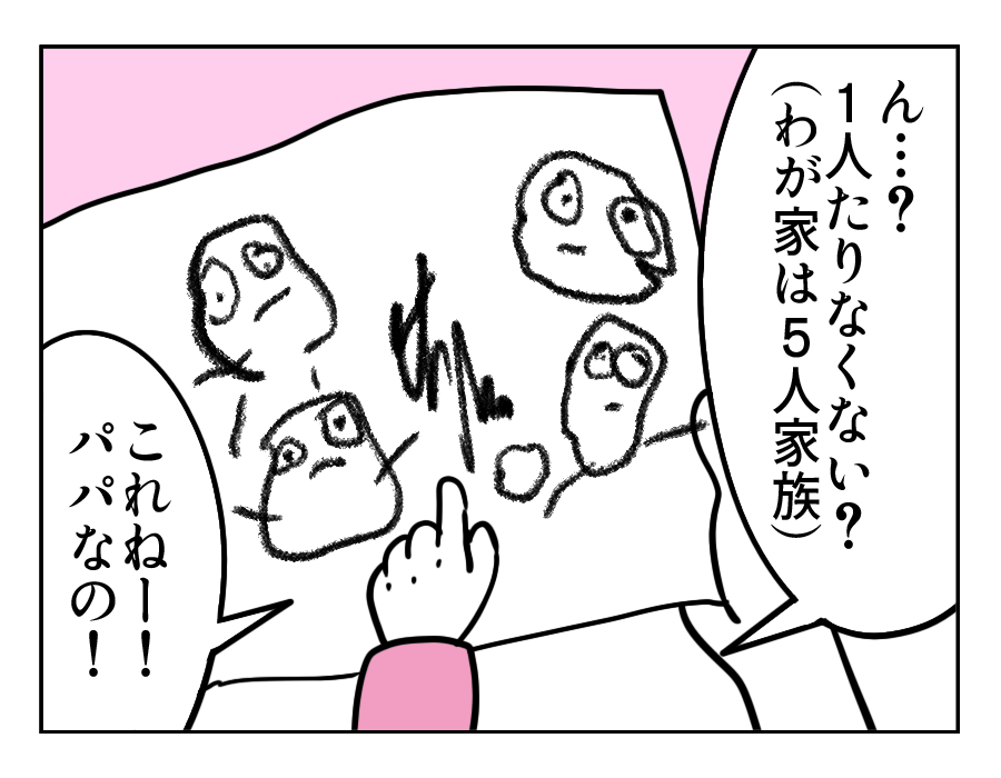 32_2