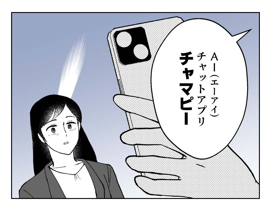 07_04fix