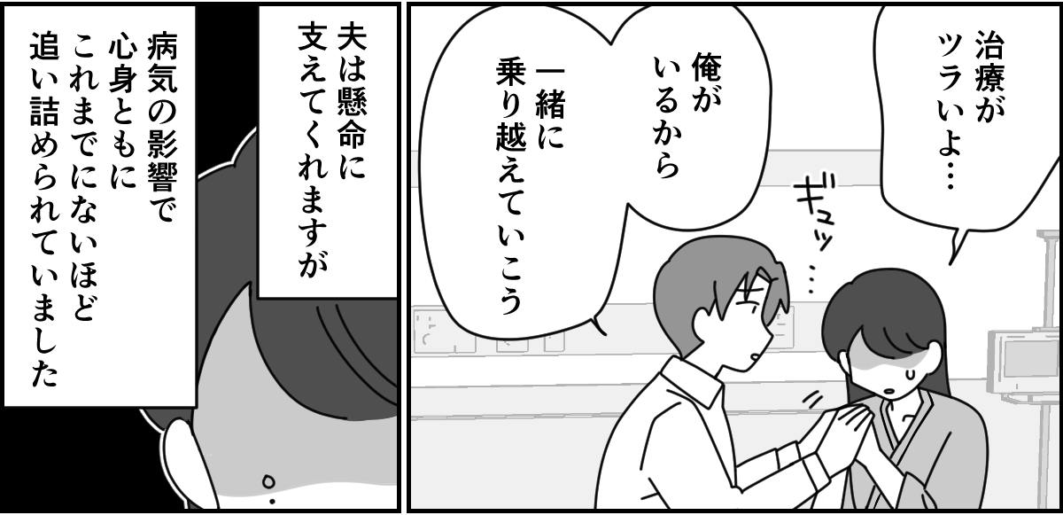 1-1_2