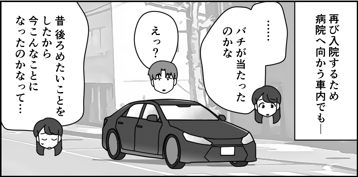 1-1_3