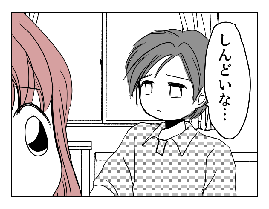05-01
